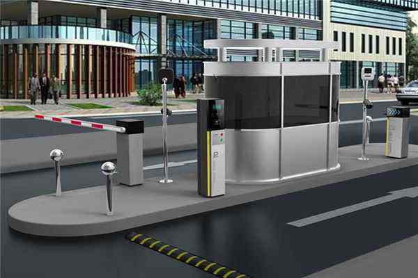 智能停车场系统的组成部分