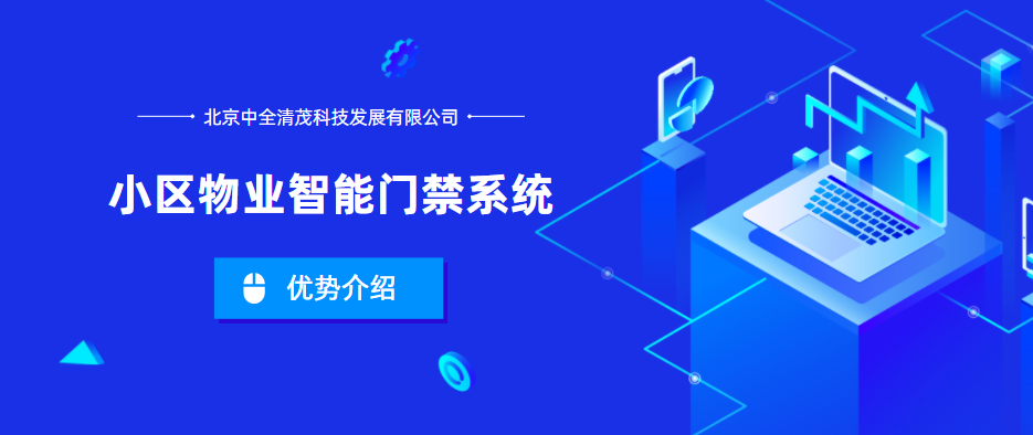 k8凯发(china)天生赢家·一触即发