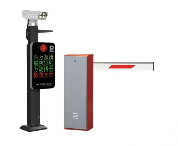 车牌识别系统的原来及如何破解