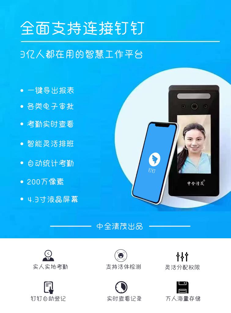 k8凯发(china)天生赢家·一触即发