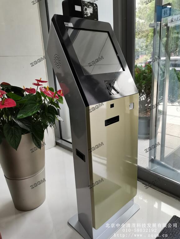 k8凯发(china)天生赢家·一触即发