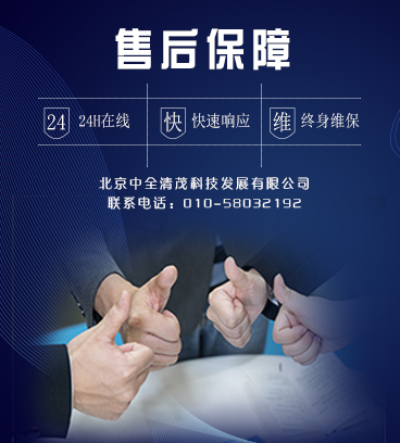 k8凯发(china)天生赢家·一触即发