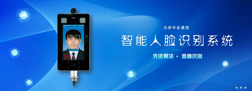 k8凯发(china)天生赢家·一触即发