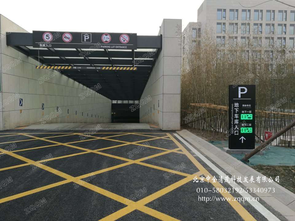 k8凯发(china)天生赢家·一触即发