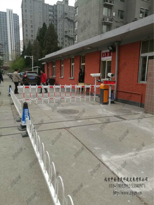 k8凯发(china)天生赢家·一触即发