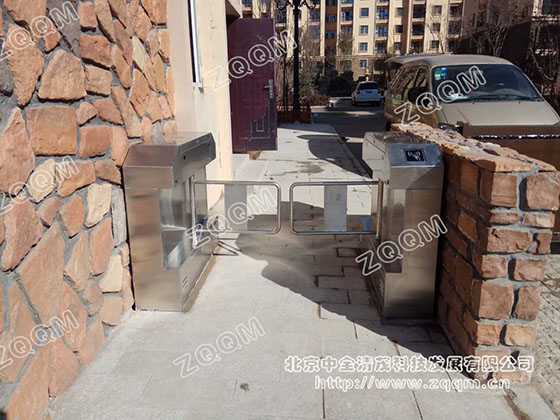 k8凯发(china)天生赢家·一触即发