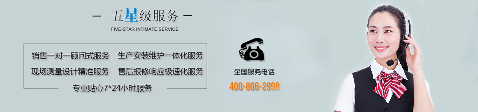 人脸识别系统5星服务