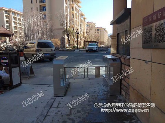 k8凯发(china)天生赢家·一触即发