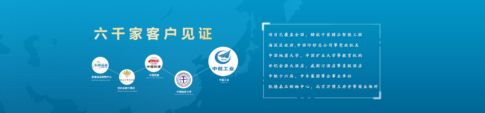 人脸识别系统5星服务