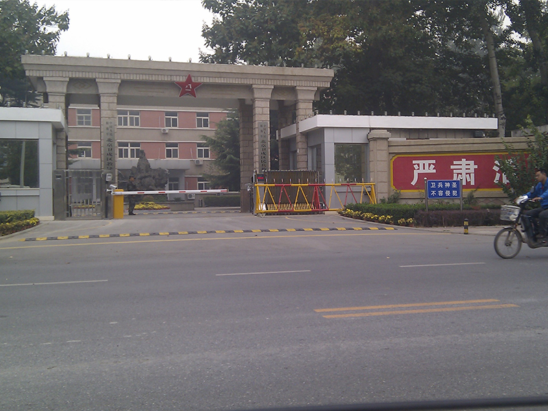 k8凯发(china)天生赢家·一触即发