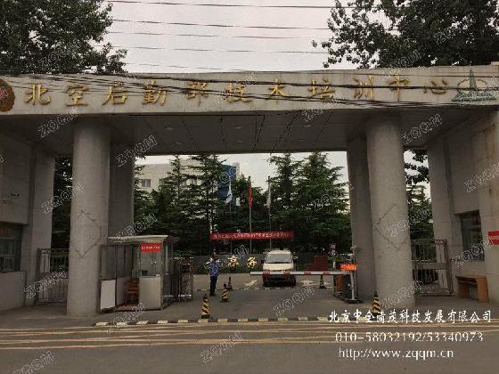 k8凯发(china)天生赢家·一触即发