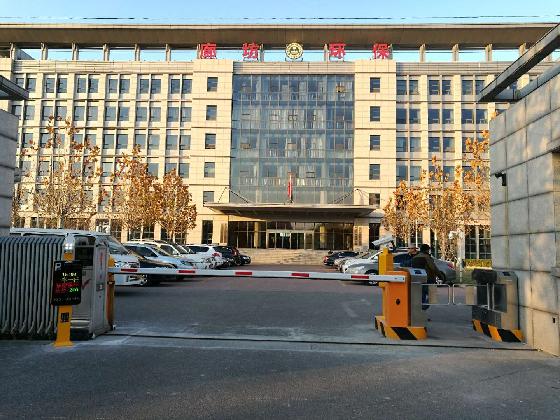 k8凯发(china)天生赢家·一触即发