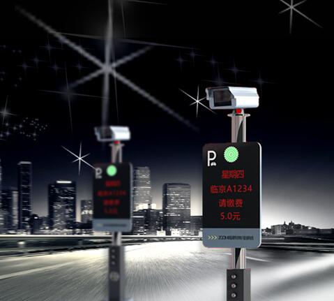 无人值守停车场系统的优点有哪些