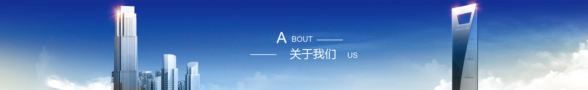 k8凯发(china)天生赢家·一触即发