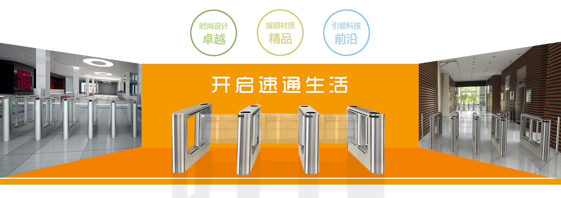 凯发K8国际创造卓越